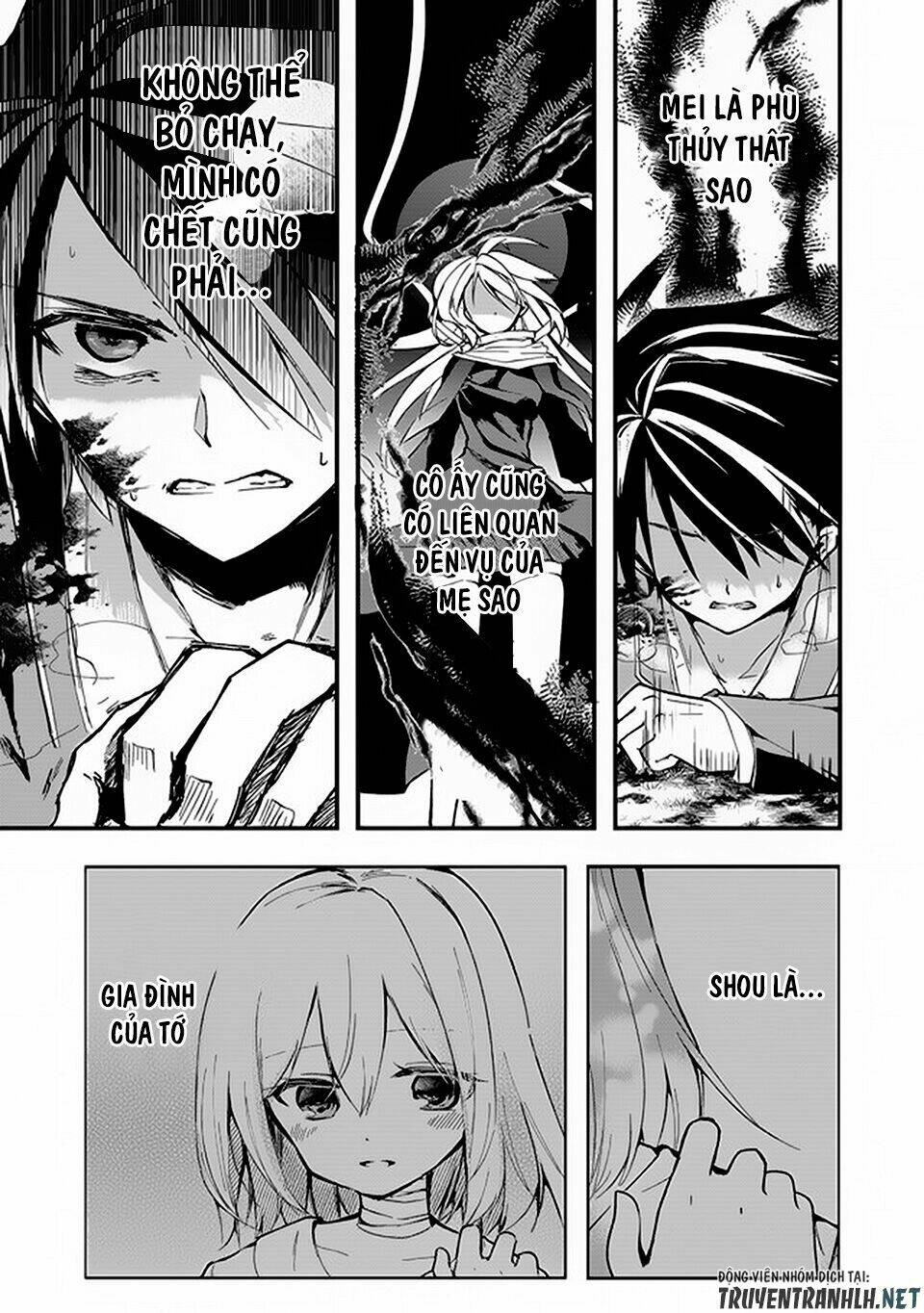 walpurgis no yoru ni chapter 1 41