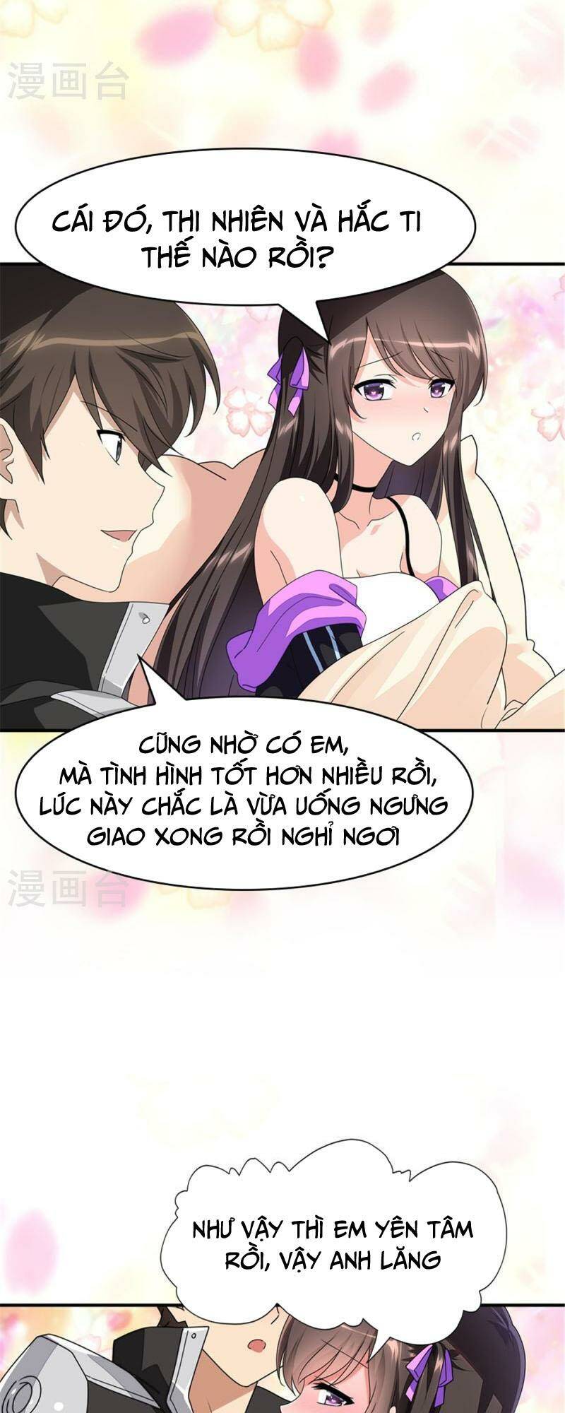 bạn gái virus của tôi chapter 366 22