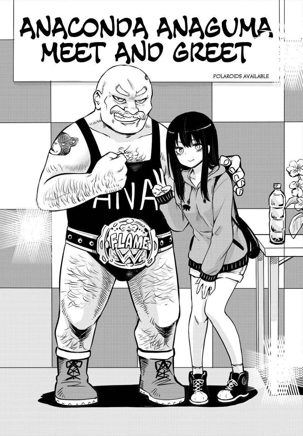 mieruko-chan chapter 12 19