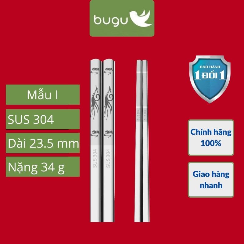 Đũa Inox 304 Kháng Khuẩn Không Trơn Trượt Hoa Văn Tinh Tế  BUGU SK-P02 - Hàng Chính Hãng