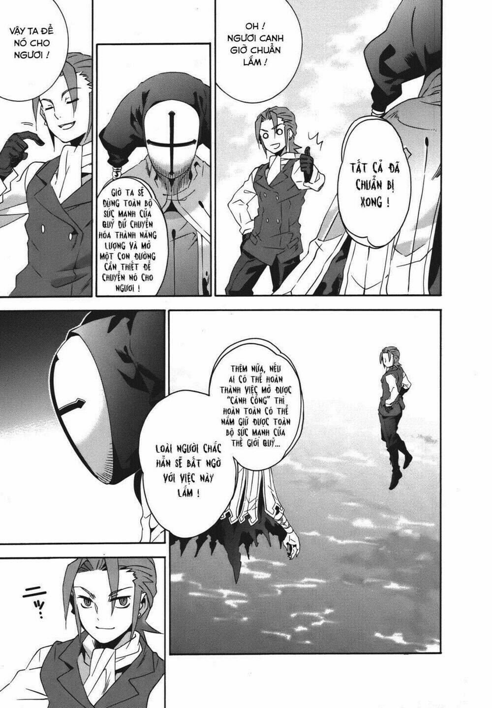 mahoutsukai () to deshi () no futekisetsu na kankei chapter 17 10