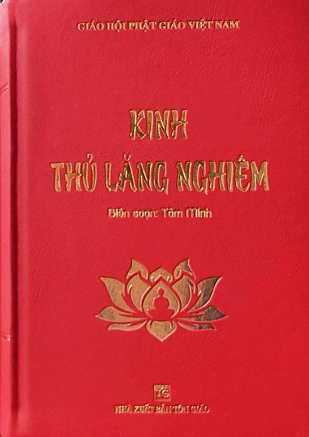 Kinh Thủ Lăng Nghiêm (Tái bản 2024)