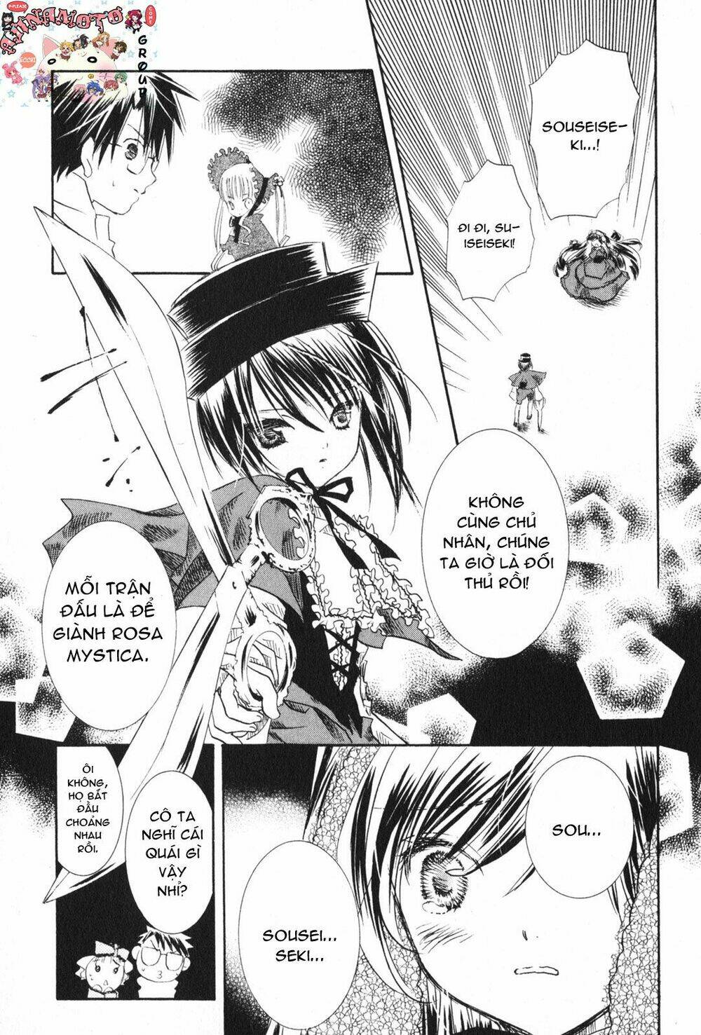 rozen maiden chapter 16 6
