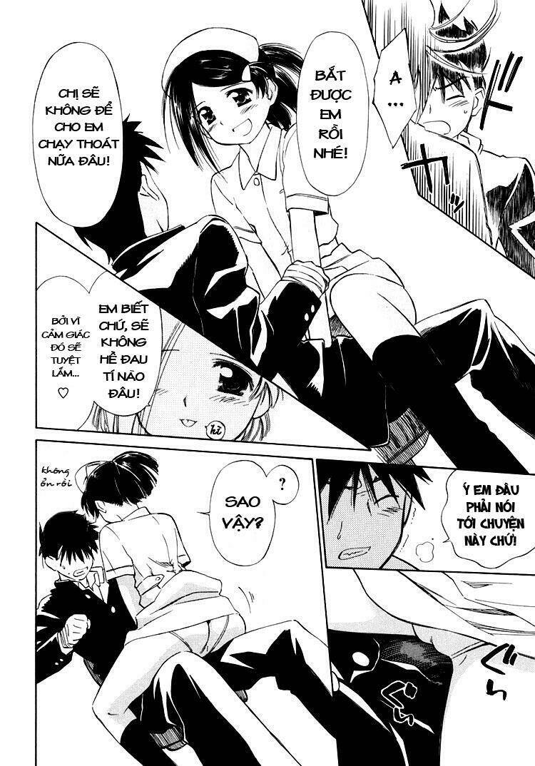 kiss x sis chapter 2 10