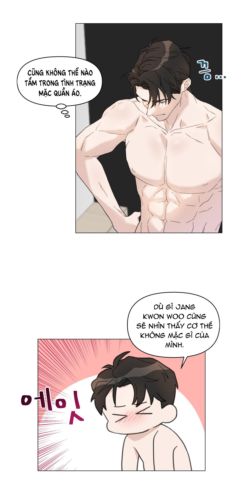 [18+] cách thu hút cơ thể của cấp trên chapter 4.1 14