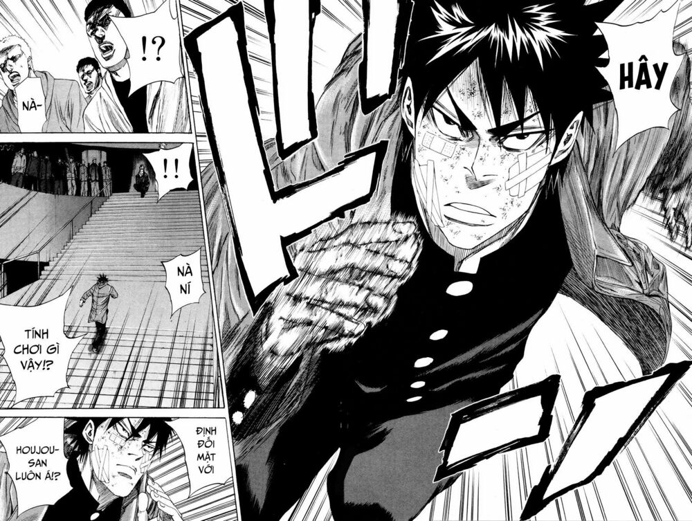 a-bout! chapter 107 3