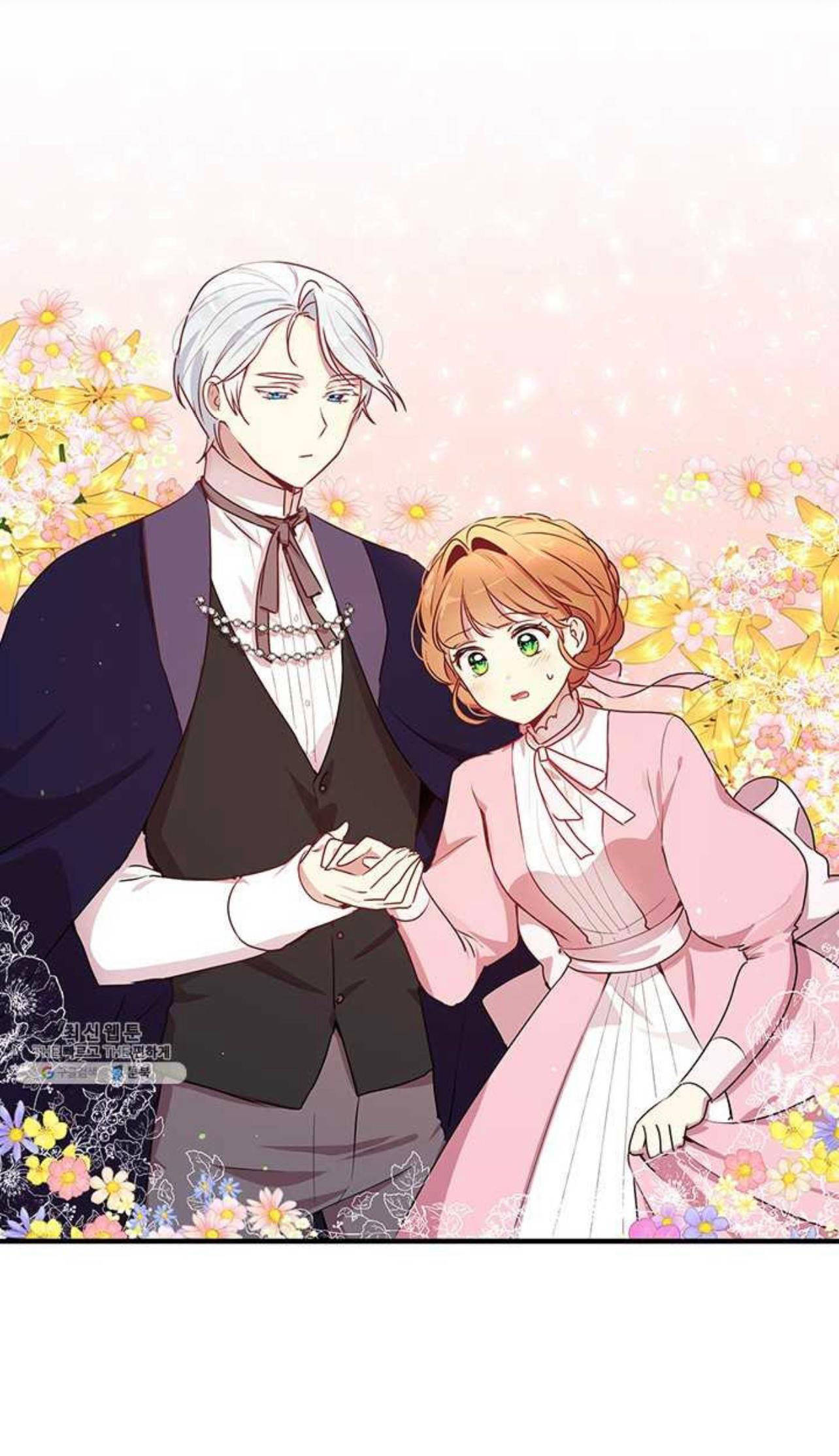 tại sao ngài làm điều này, công tước chapter 96 44