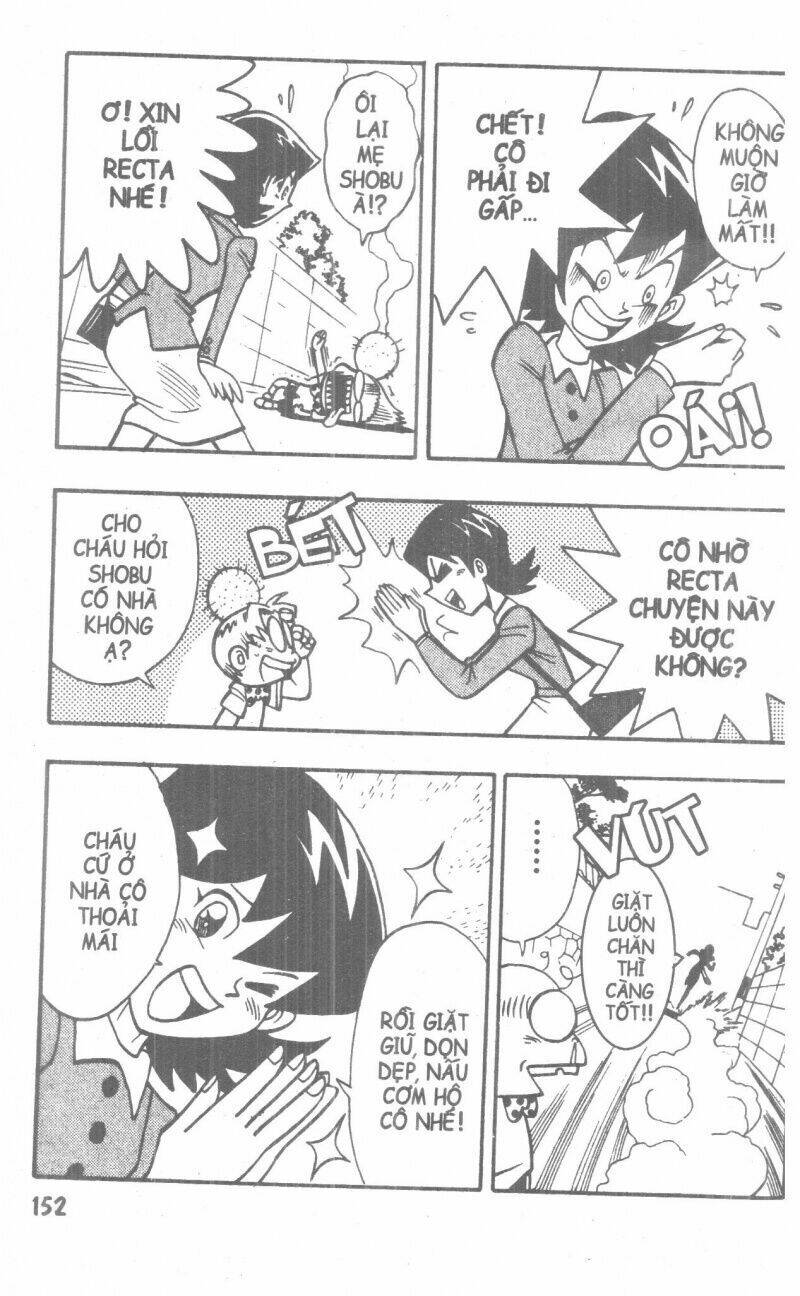 duel masters chapter 2 214