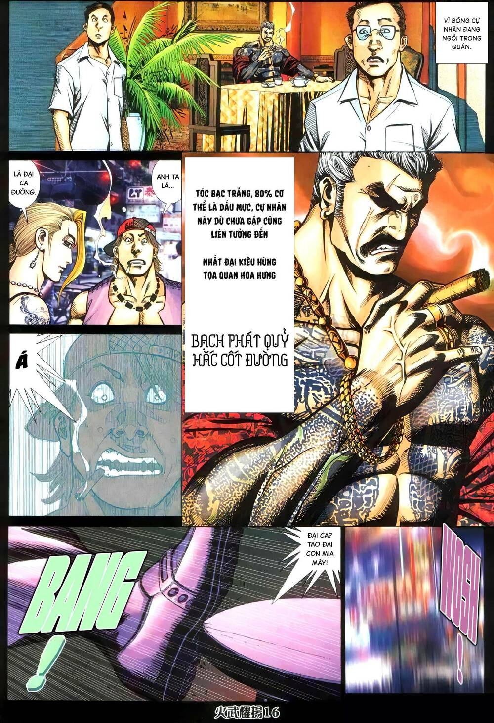 hỏa vũ diệu dương chapter 335 12
