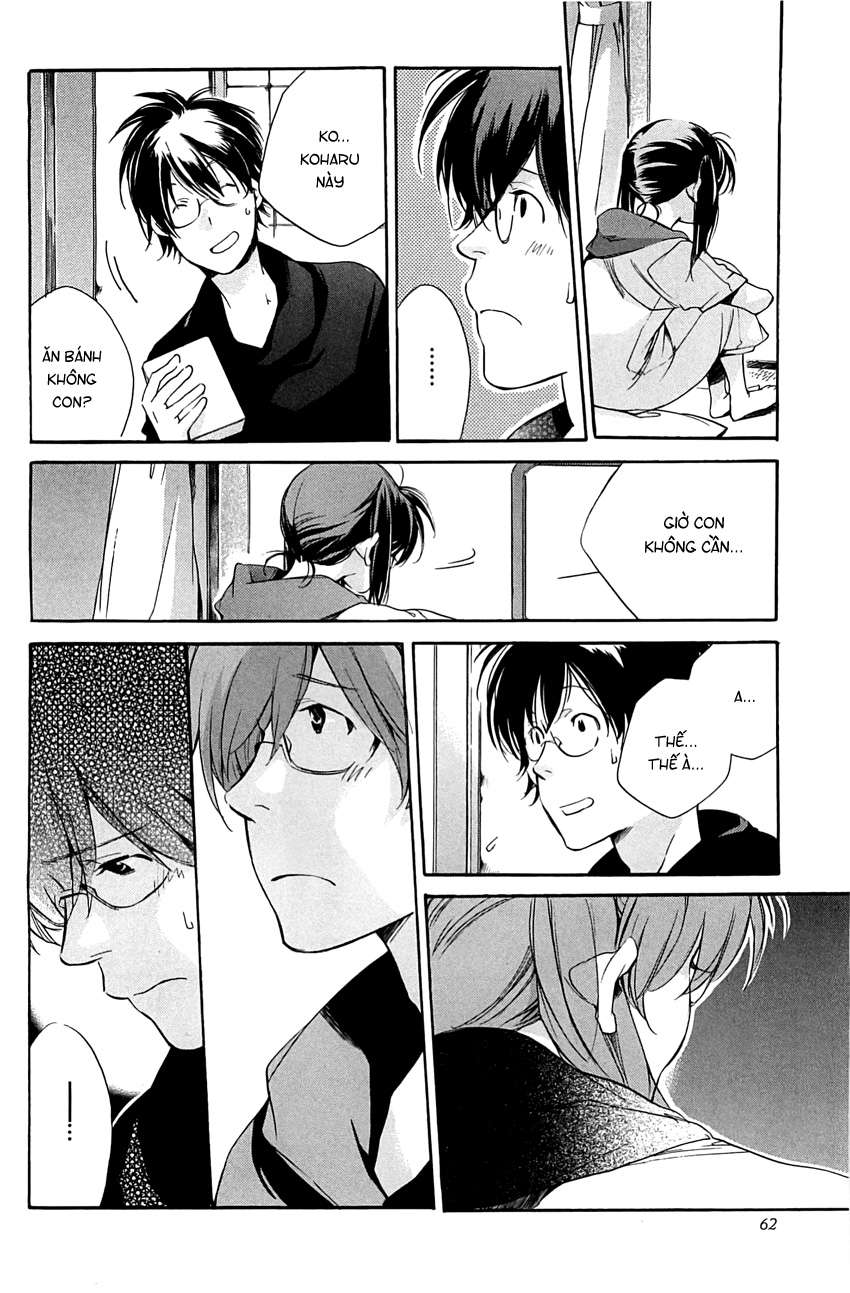 my girl chapter 29 18