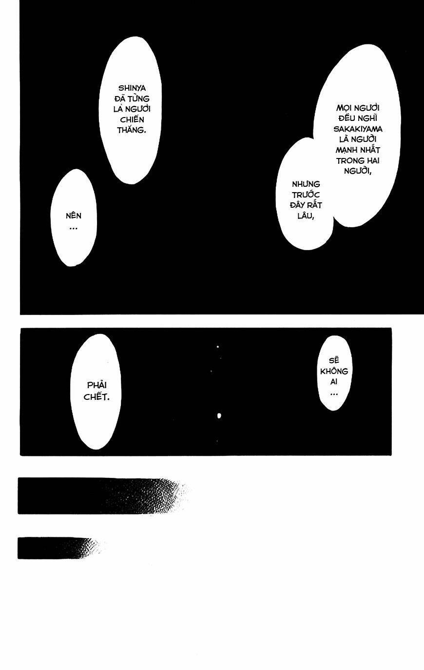 watashi no messiah-sama chapter 54 33