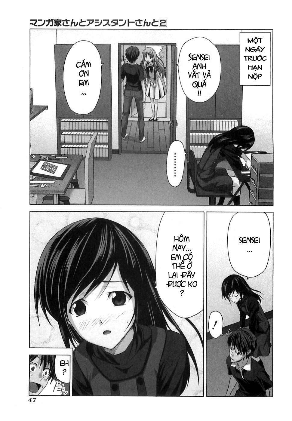 mangaka-san to assistant-san to 2 chapter 17 1