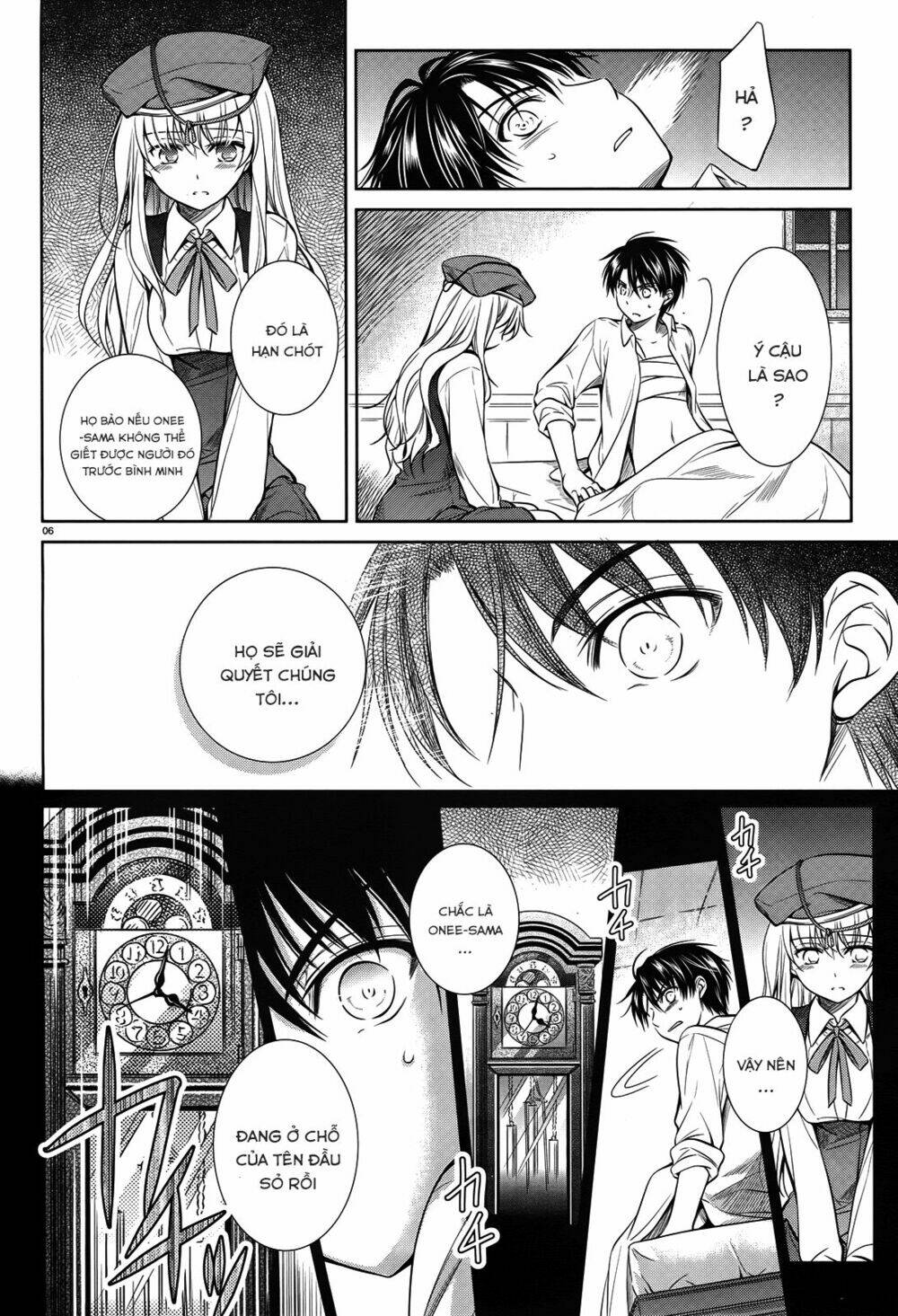 kikou shoujo wa kizutsukanai chapter 42 9