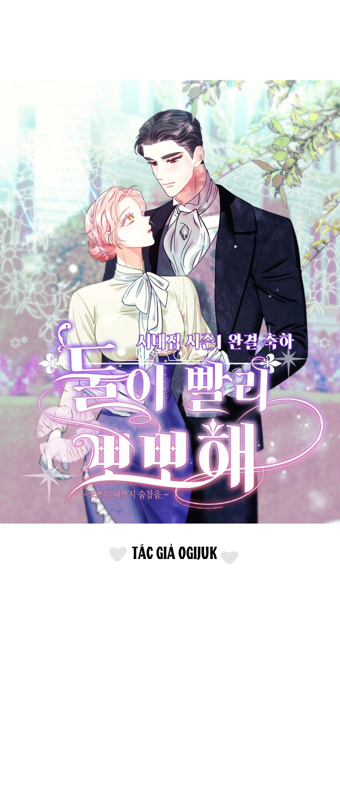 Gia Đình Chồng Bị Ám Ảnh Bởi Tôi chapter 75.5 - Trang 25