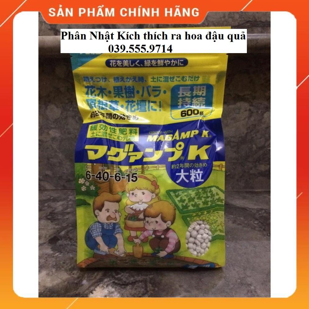 Phân bón dinh dưỡng hạt trắng MAGAMP K Nhật Bản gói 600g- giúp rễ chắc khỏe, kích thích ra hoa đậu quả
