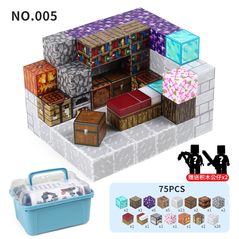 Combo 100 Khối Nam Châm Minecraft Khối Xây Dựng Mô Hình Giáo Dục Cho Trẻ Em