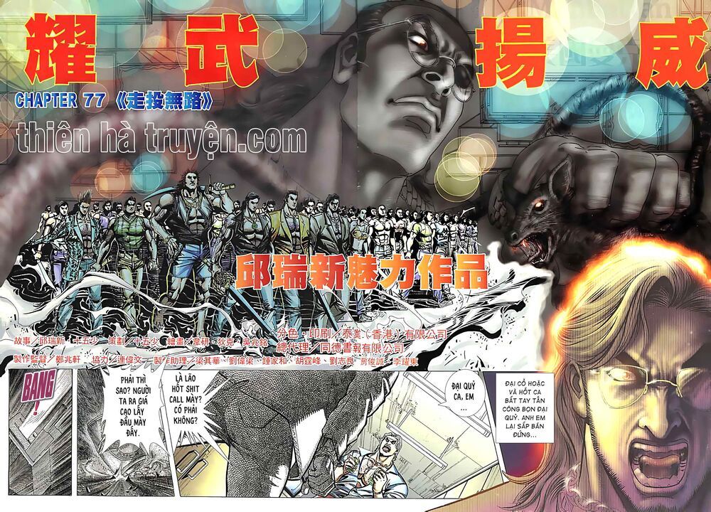 diệu võ dương oai chapter 150 1