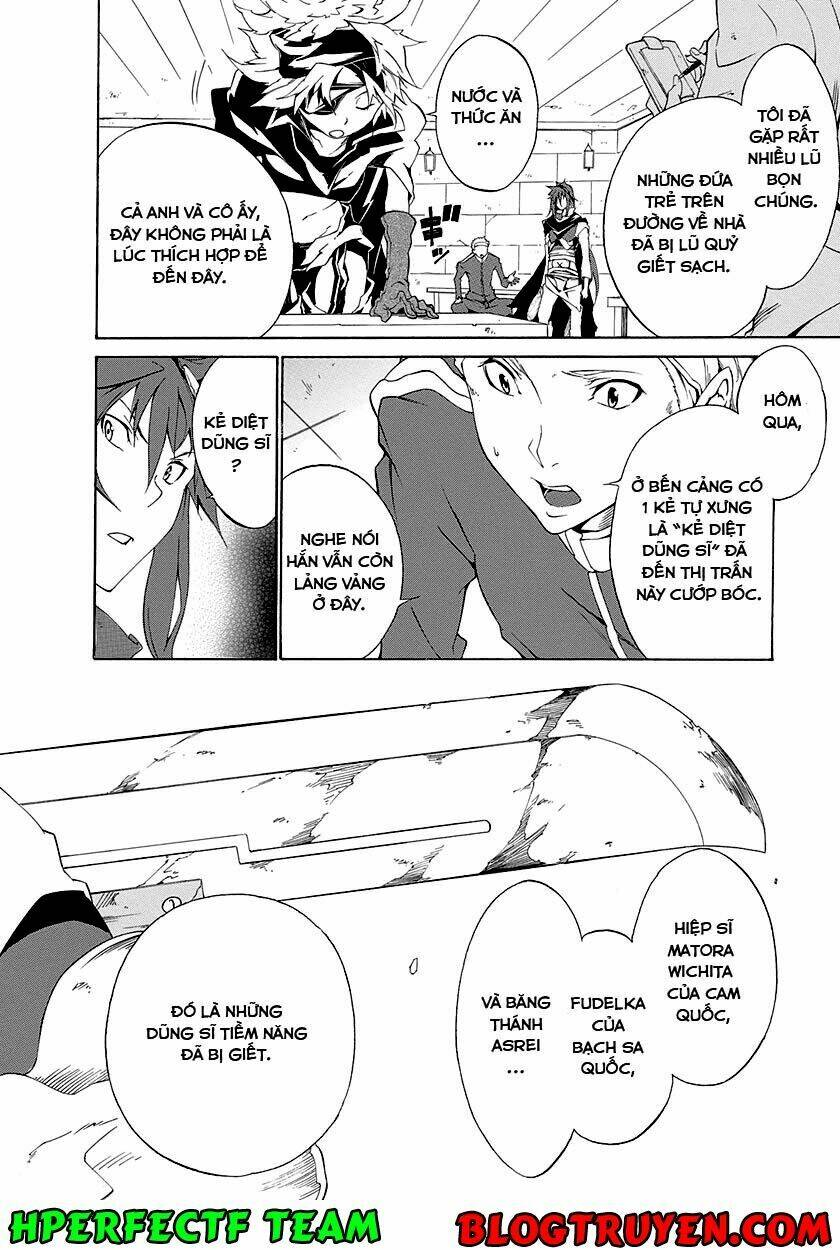 rokka no yuusha chapter 1 14