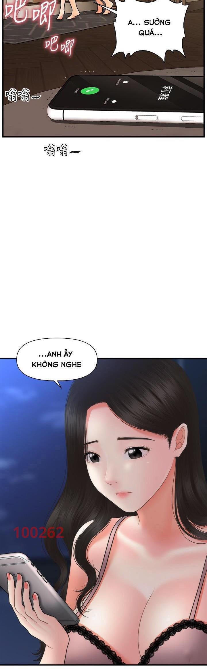 này anh đẹp trai chapter 71 40