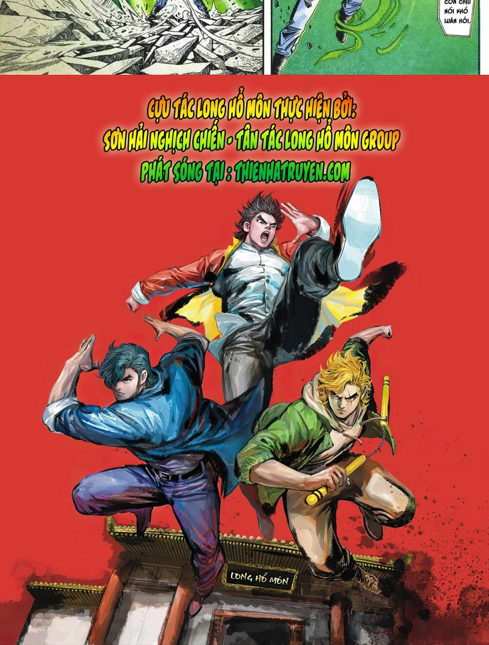 cựu tác long hổ môn chapter 1093 32