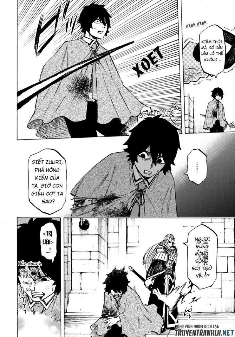 nito no taidana isekai shoukougun: sai jakushoku "healer" nano ni saikyou wa desu ka? chapter 3 15