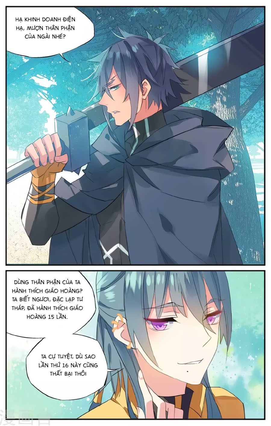 nữ nhân dũng cảm chapter 60 9