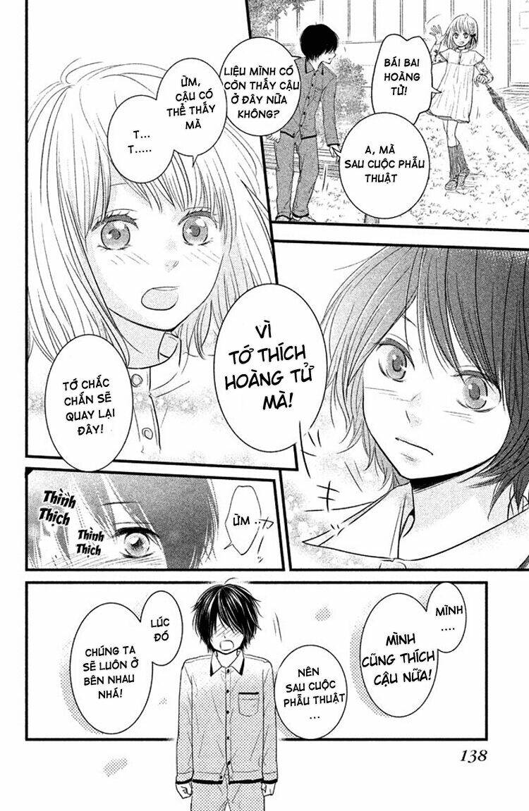 akuma de koi shiyou chapter 4 18