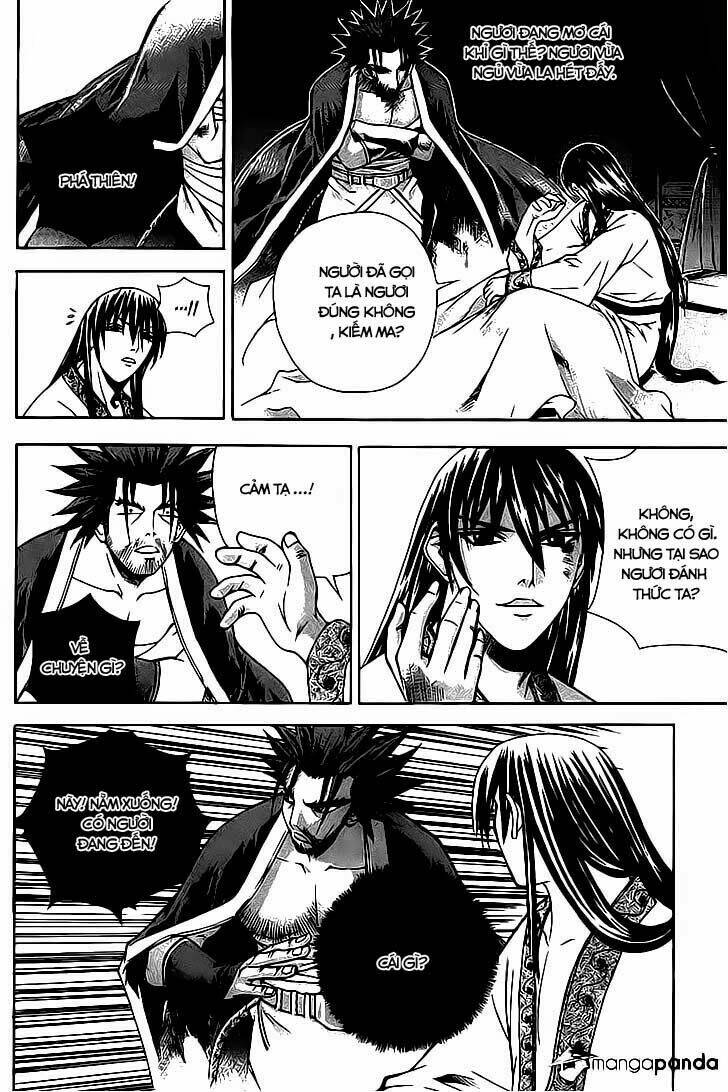 the sword of emperor chapter 14 13