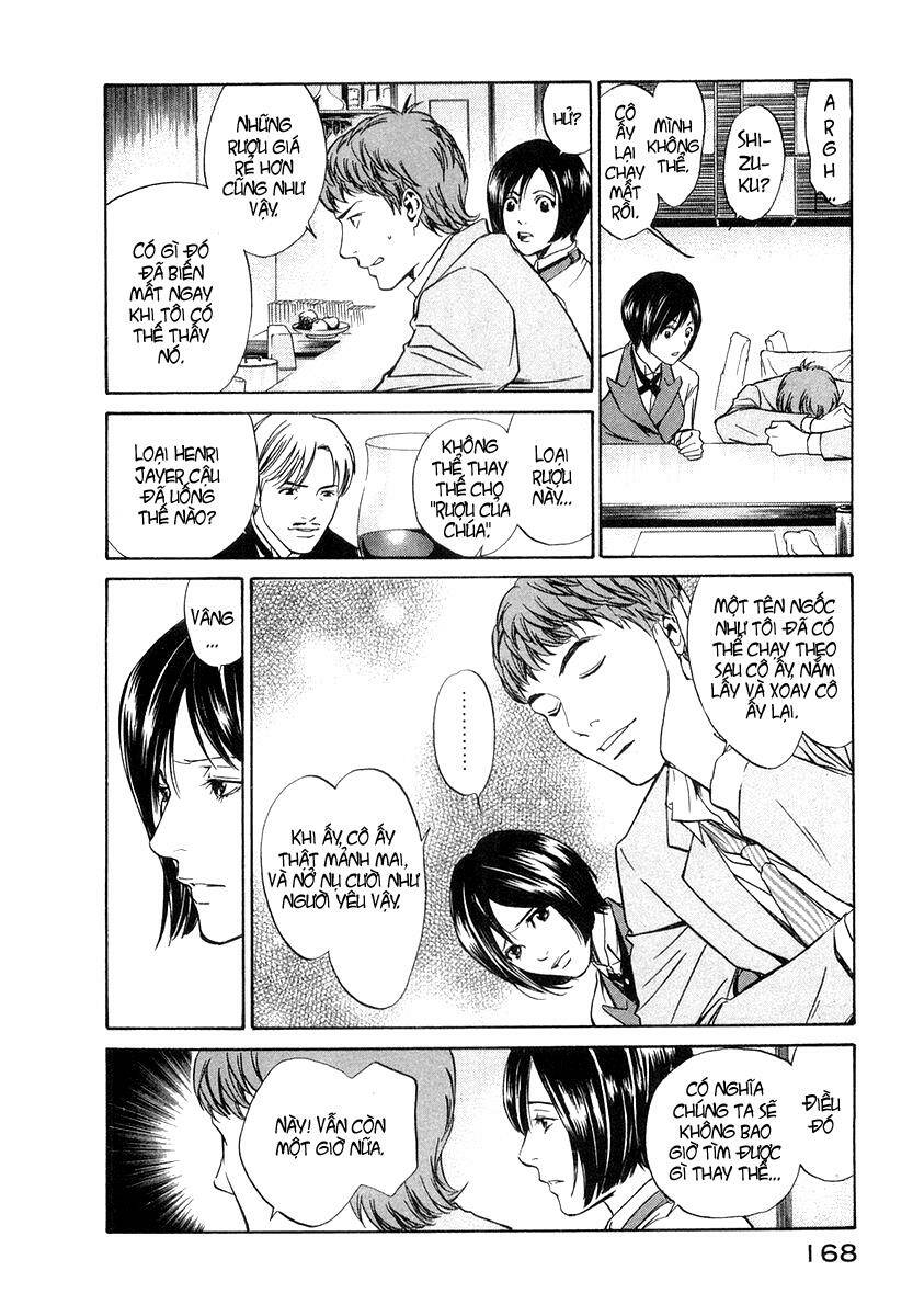 kami no shizuku chapter 6 16