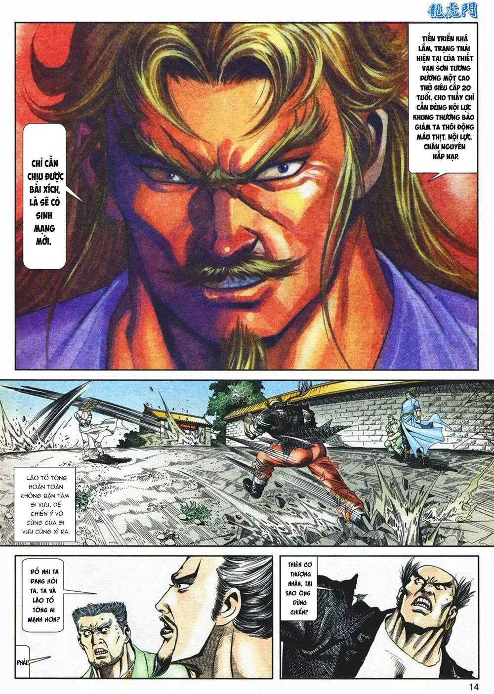 cựu tác long hổ môn chapter 1077 14