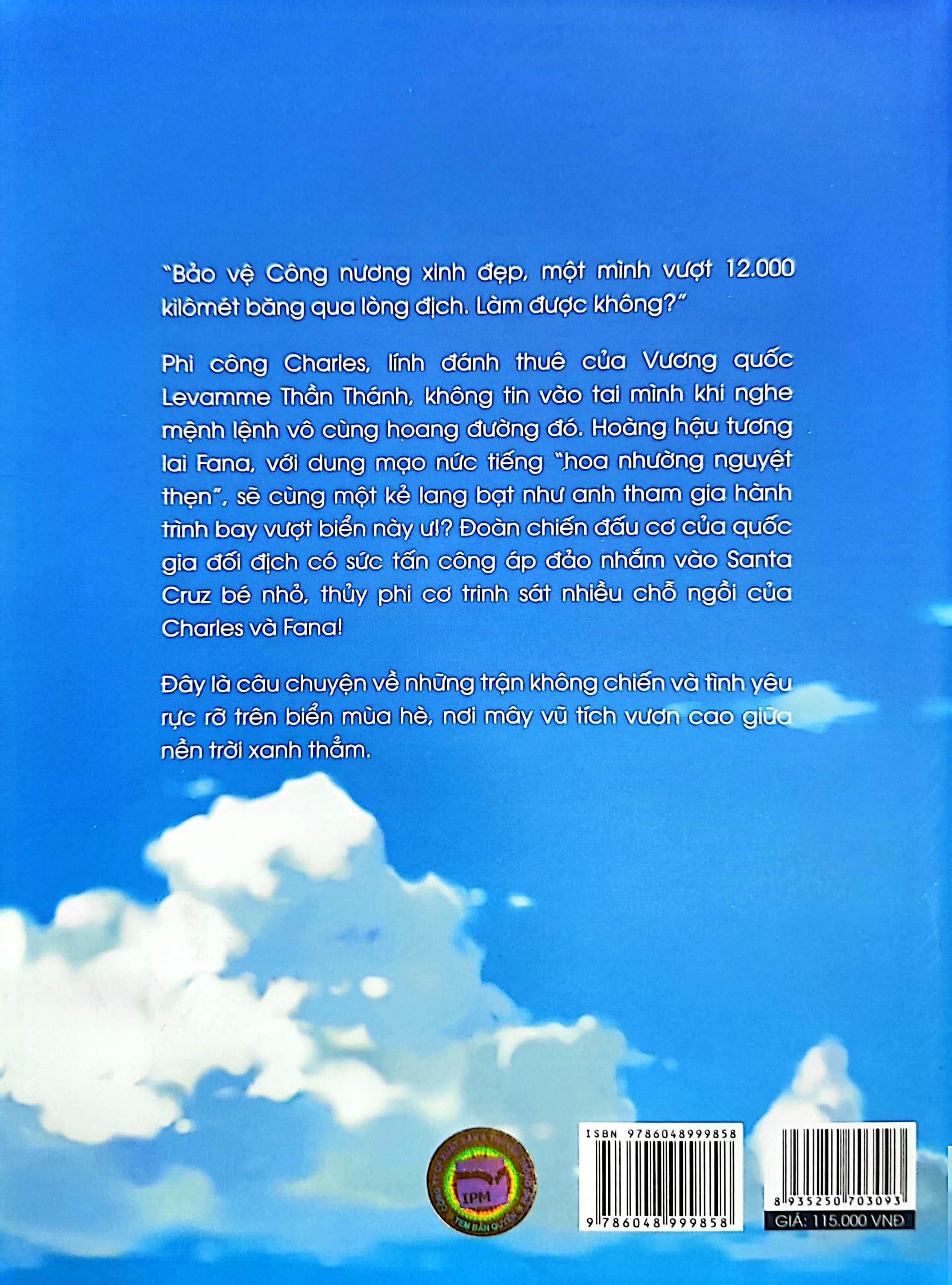 Sách Ký Ức Bầu Trời