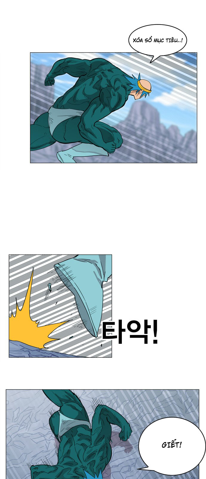 hard core leveling warrior chapter 116 11