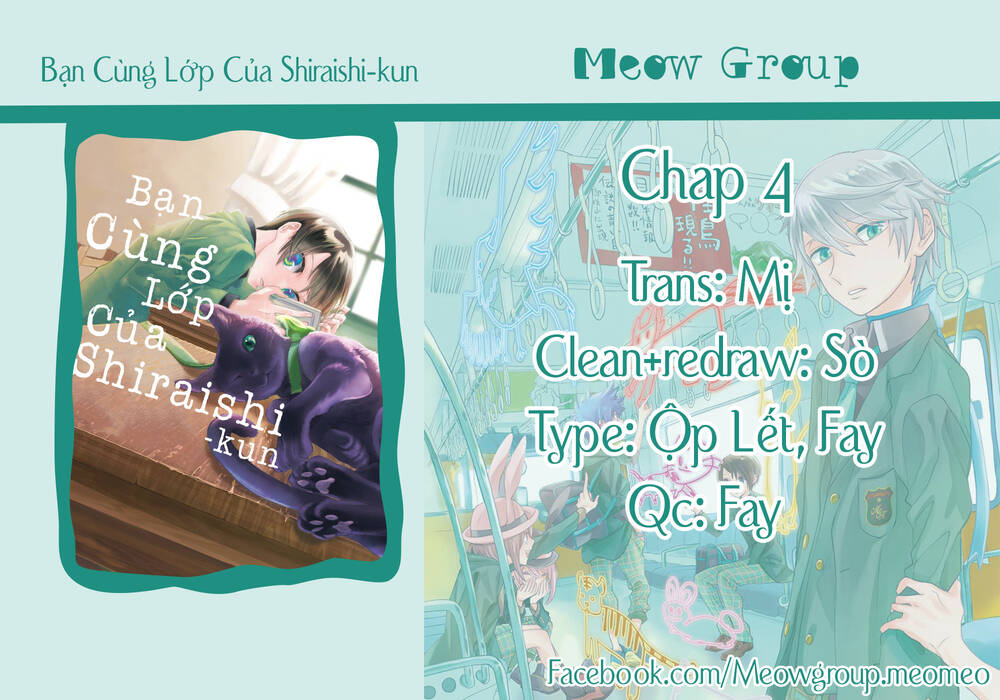 bạn cùng lớp của shiraishi-kun chapter 4 1