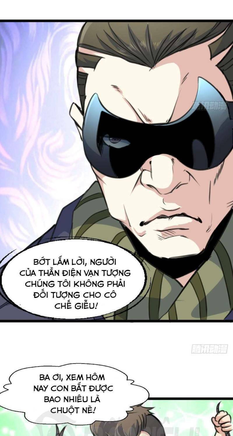 thần nhãn giám định sư chapter 114 8