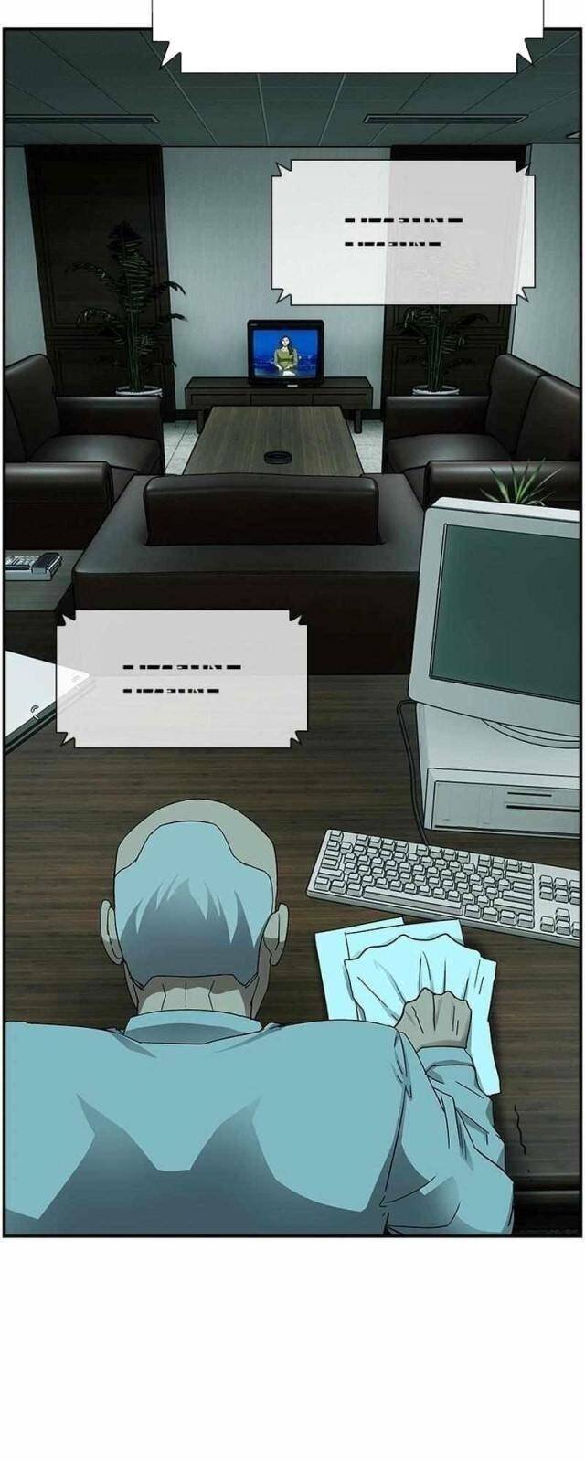 Chế Tác Hạt Nhân Chapter 20 33