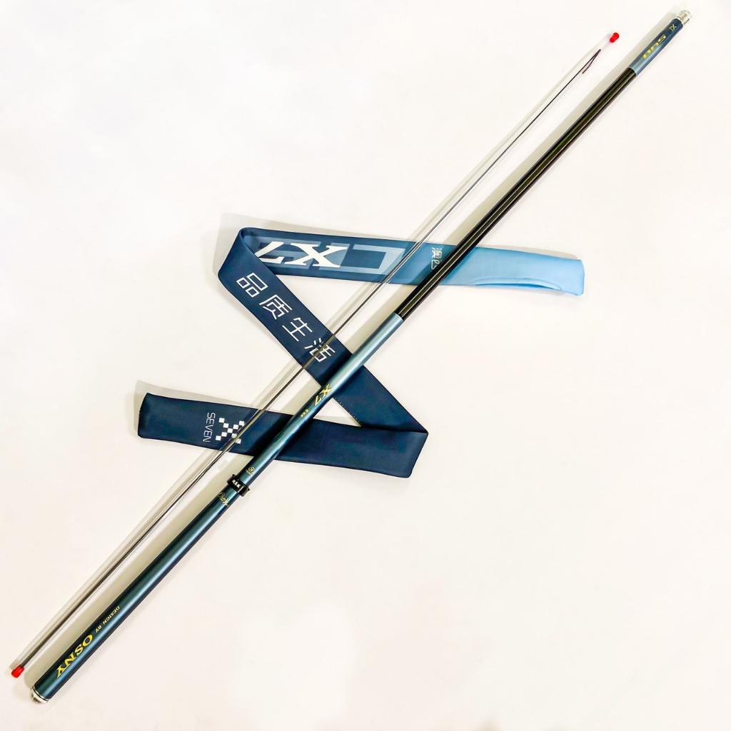 Cần câu cá Osny X7- 2023