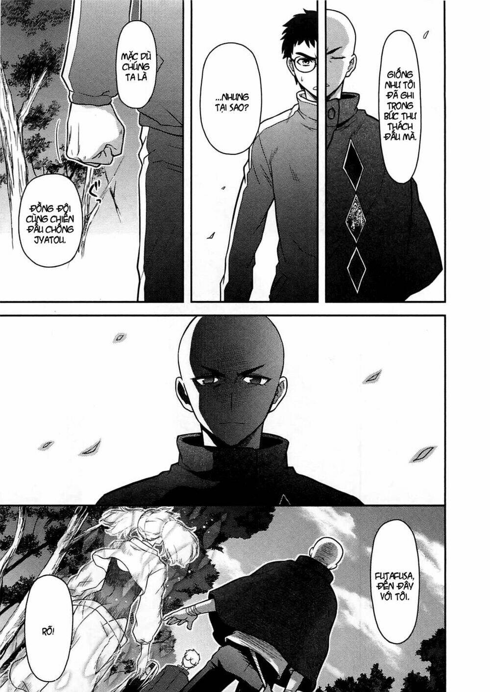 kandachime chapter 34 5