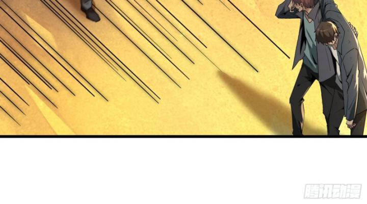 ta, thiên sát cô tinh chapter 10 36