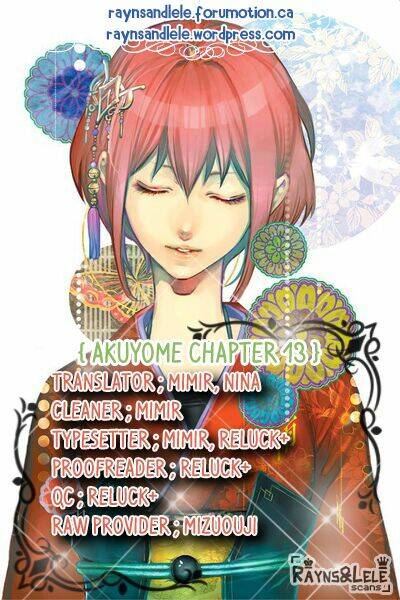 ore ga akuma de, aitsu ga yome de. chapter 13 23