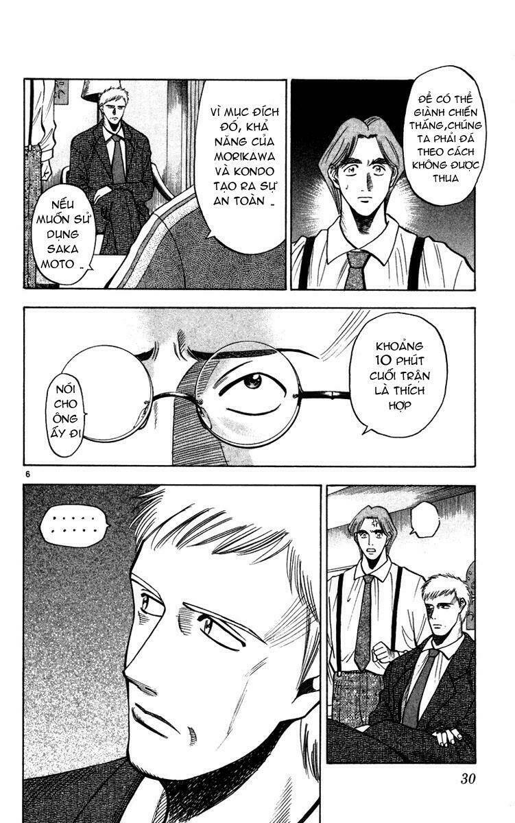 fantasista bản vip chapter 71 6