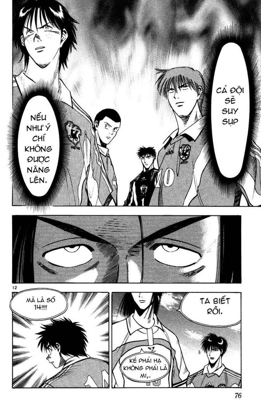 fantasista bản vip chapter 66 12