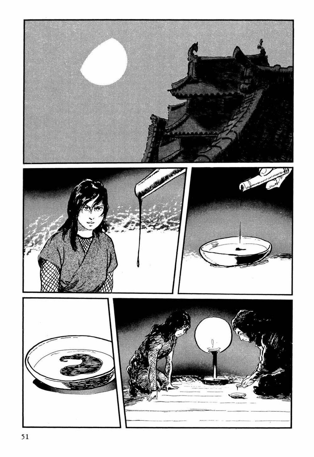 hanzou no mon chapter 61 49