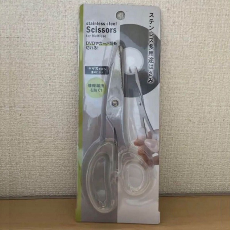 Kéo văn phòng Echo Metal 18cm