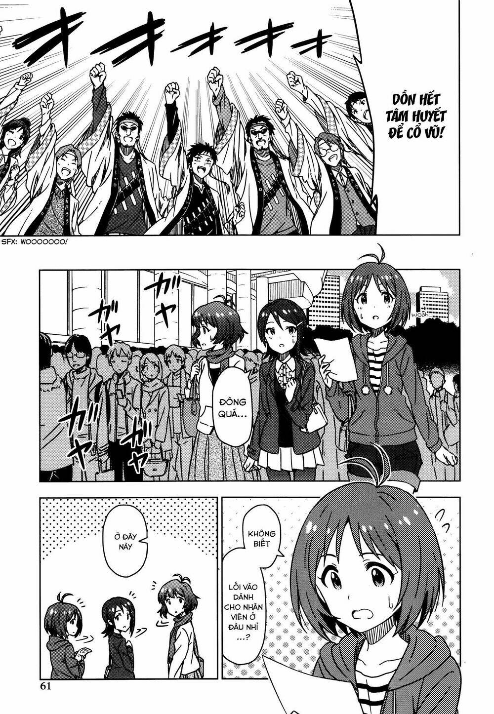 the idolm@ster (mana) chapter 37 7