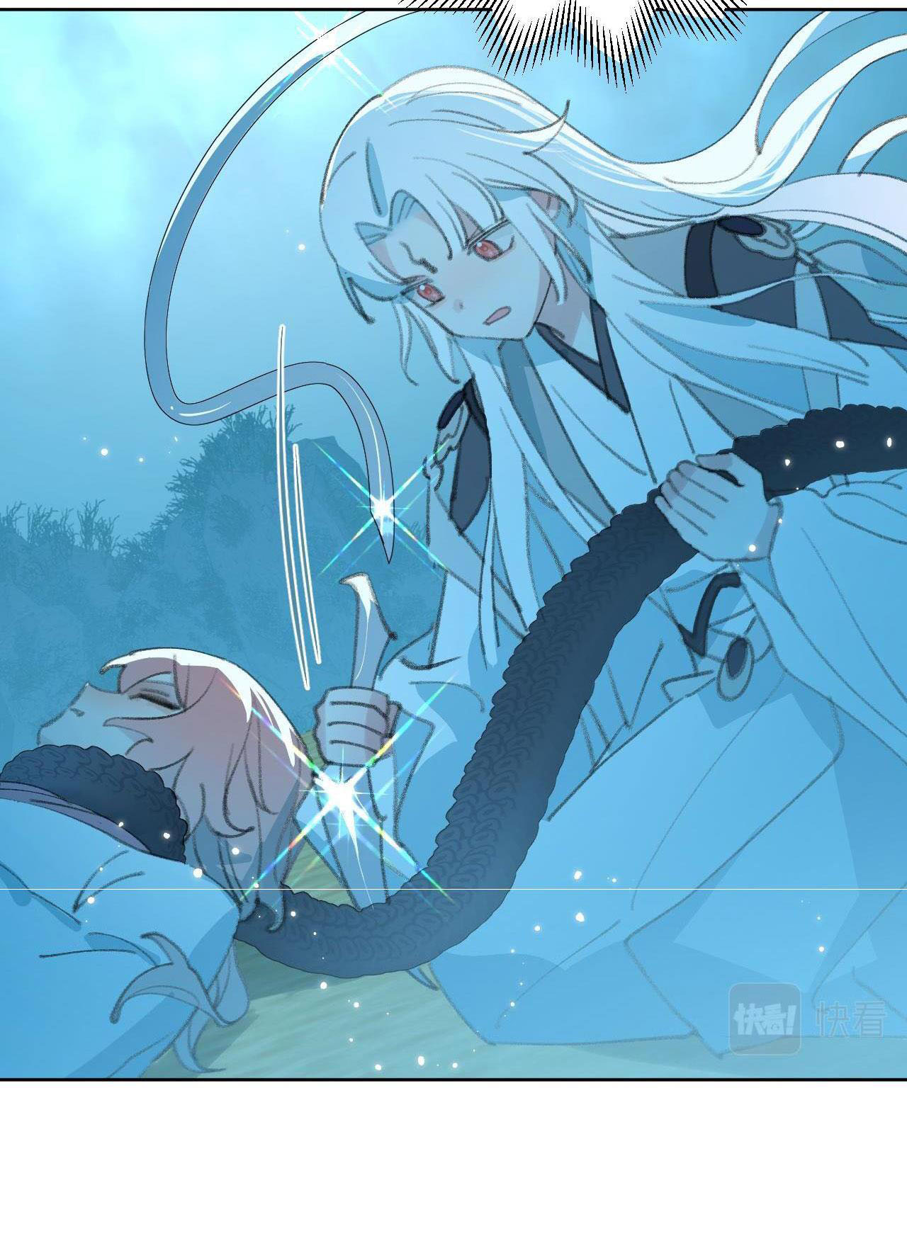 tôi lắng nghe thanh tôn chủ gọi chapter 28 29