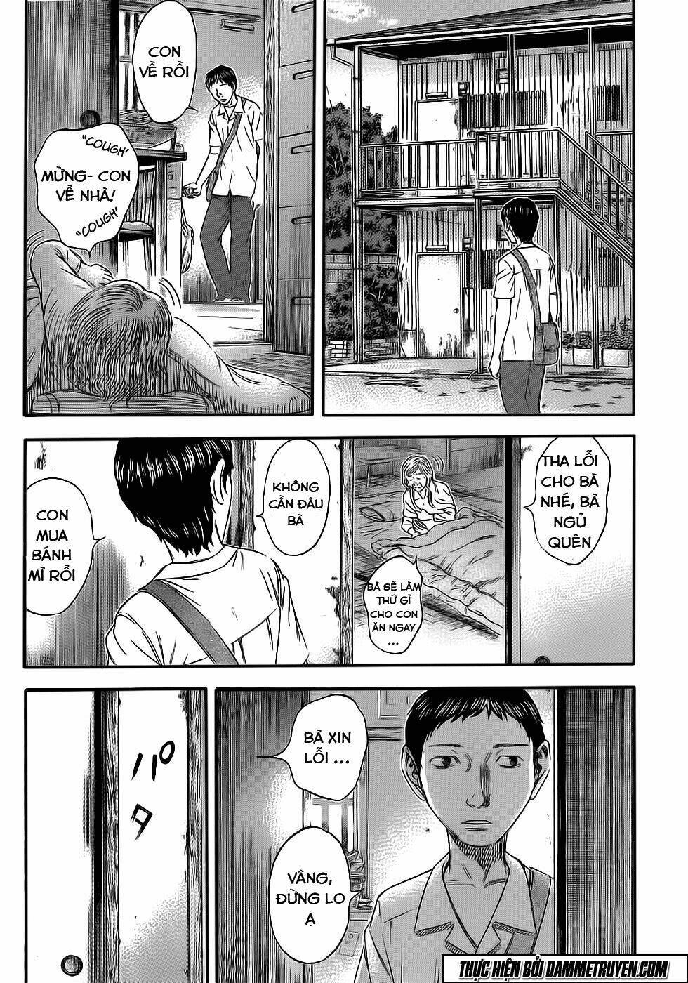 destroy and revolution chapter 1 25