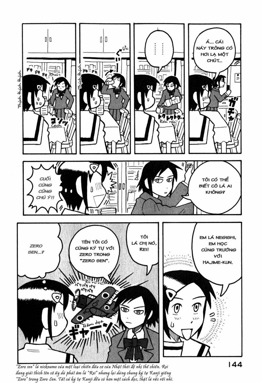 love roma chapter 10 14