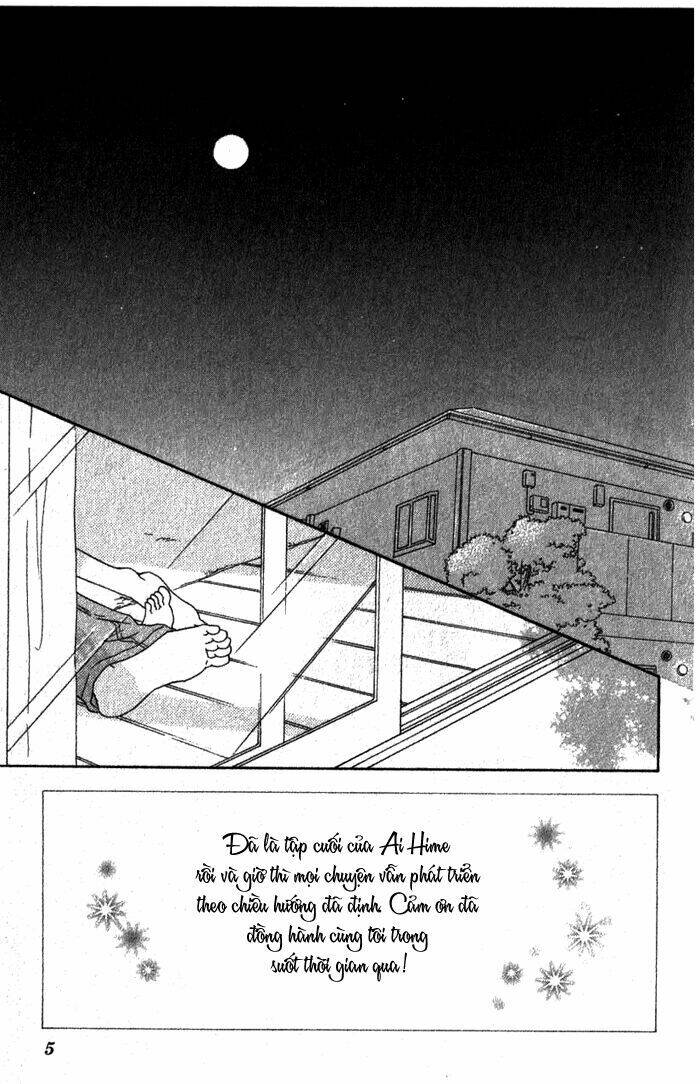 ai hime - ai to himegoto chapter 10 9