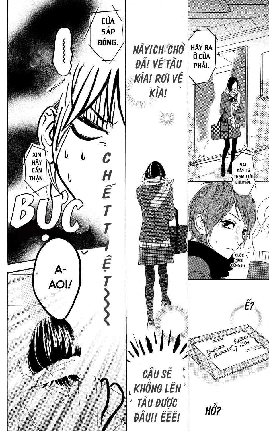 sugars (yamamori mika) chapter 5 8