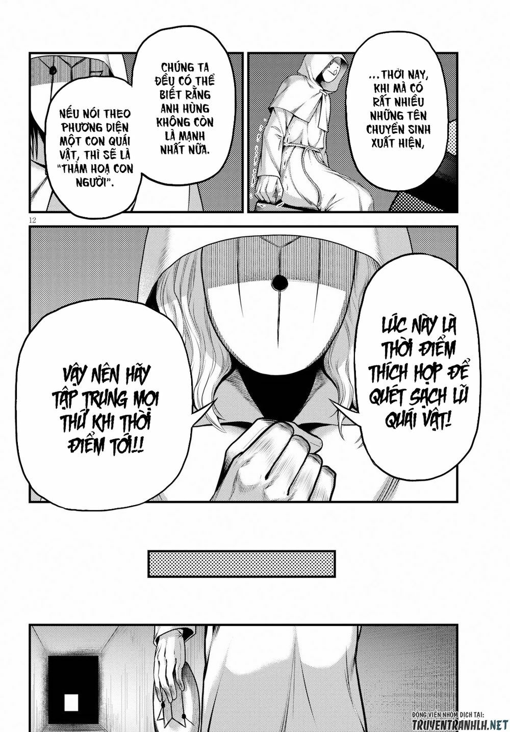 tôi là dân làng, thì đã sao? chapter 33 12